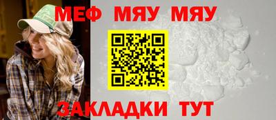 MDMA Можга