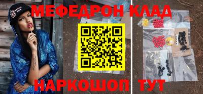 синтетический гашиш Нарткала