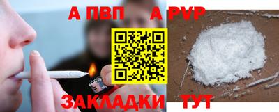 мефедрон VHQ Моздок