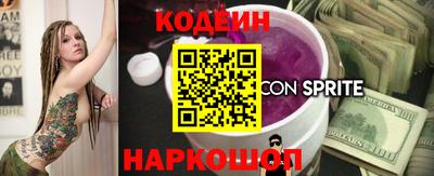 меф VHQ Можайск