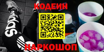 мдпв Наро-Фоминск