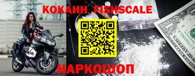мефедрон VHQ Моздок