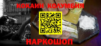 меф VHQ Можайск