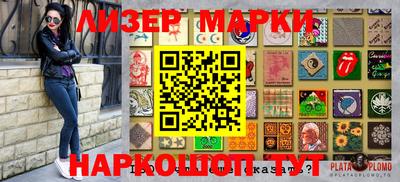 мефедрон VHQ Моздок