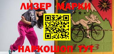 меф VHQ Можайск