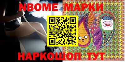 мефедрон VHQ Моздок