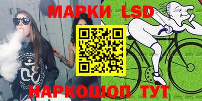 MDMA Можга