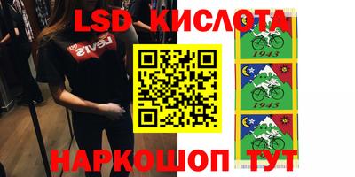 мефедрон VHQ Моздок