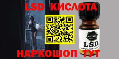 меф VHQ Можайск