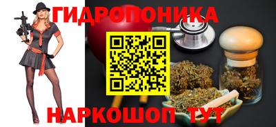 меф VHQ Можайск