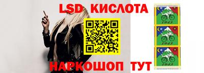 мефедрон VHQ Моздок