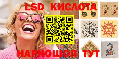 MDMA Можга