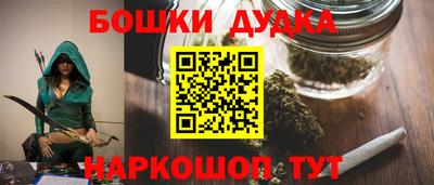 MDMA Можга