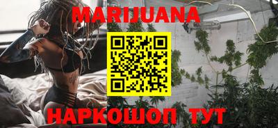 меф VHQ Можайск