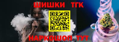 мефедрон VHQ Моздок