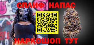 мефедрон VHQ Моздок