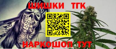 MDMA Можга