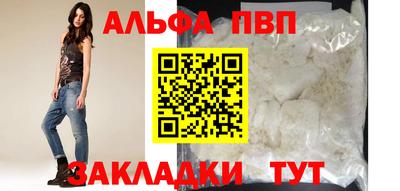 гашишное масло Малгобек