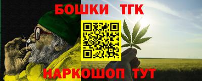 MDMA Можга