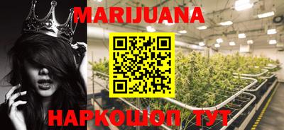 гашишное масло Малгобек