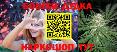 MDMA Можга