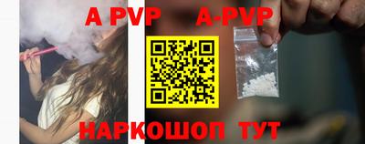 MDMA Можга