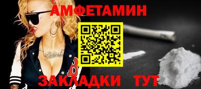 мефедрон VHQ Моздок