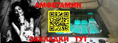 мефедрон VHQ Моздок