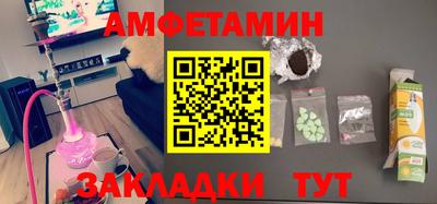 мефедрон VHQ Моздок
