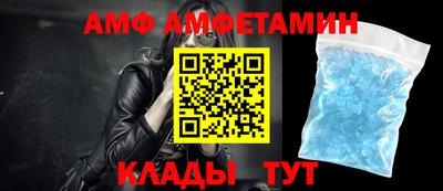 прущий лед Малоярославец
