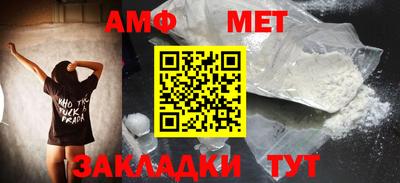 MDMA Можга