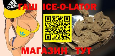 меф VHQ Можайск