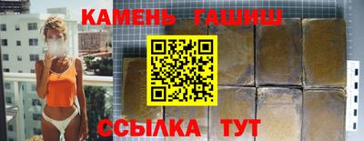 прущий лед Малоярославец