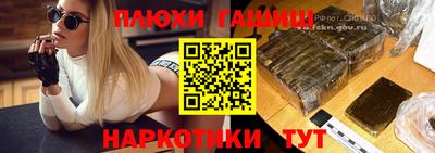 MDMA Можга
