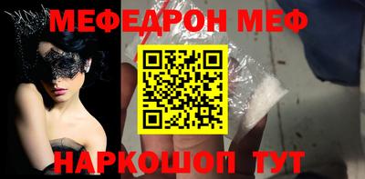 MDMA Можга