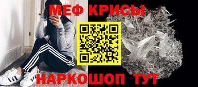 гашишное масло Малгобек